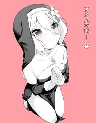 Rule 34 | 1girl, blush, breasts, dress, elf, flower, gloves, greyscale, greyscale with colored background, habit, hair between eyes, hair flower, hair ornament, highres, kneeling, kokkoro (princess connect!), long sleeves, monochrome, nekono matatabi, nun, pink background, pointy ears, princess connect!, short hair, simple background, small breasts, smile, solo, split mouth, translation request
