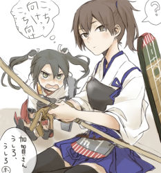 Rule 34 | 10s, 2girls, ?, armor, black hair, bow (weapon), brown eyes, brown hair, gloves, green eyes, hair ribbon, japanese clothes, kaga (kancolle), kantai collection, multiple girls, muneate, open mouth, ree (re-19), ribbon, side ponytail, sitting, spoken question mark, tears, thighhighs, translated, twintails, wavy mouth, weapon, zuikaku (kancolle)