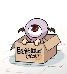 Rule 34 | box, cardboard box, for adoption, head wings, highres, in box, in container, ishiyumi, looking up, ma no mono-tachi, monster, no humans, one-eyed, red eyes, shadow, solo, tentacles, translation request, wings