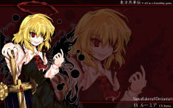 Rule 34 | 1girl, adesa, alphes (style), blonde hair, darkness, embodiment of scarlet devil, ex-rumia, female focus, hair ribbon, halo, highres, parody, red eyes, ribbon, rumia, self-upload, solo, style parody, sword, touhou, wallpaper, weapon, wings, zoom layer