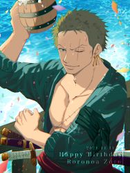 Rule 34 | 1boy, beer mug, cup, earrings, english text, green hair, green kimono, happy birthday, highres, holding, holding cup, japanese clothes, jewelry, kimono, male focus, mug, one piece, pectoral cleavage, pectorals, roronoa zoro, scar, scar across eye, scar on face, ship, short hair, sideburns, single earring, solo, suzu (suzuran piece), toned, toned male, upper body, water, watercraft