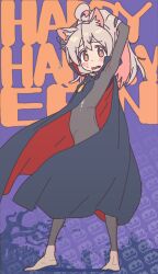Rule 34 | 1girl, ahoge, animal ears, armpits, arms up, barefoot, black cape, blush, bodystocking, brown eyes, cape, collared cape, embarrassed, english text, from side, full body, genderswap, genderswap (mtf), halloween, hands in hair, happy halloween, highres, imamura ryou, jewelry, looking at viewer, necklace, onii-chan wa oshimai!, open mouth, oyama mahiro, pink hair, purple background, solo, standing
