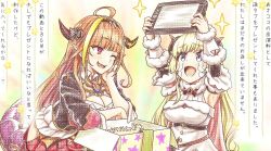 Rule 34 | ahoge, blonde hair, blunt bangs, box, breasts, cleavage, cleavage cutout, clothing cutout, crying, dragon girl, dragon horns, dragon tail, drawing tablet, dress, fur-trimmed dress, fur trim, gift, gift box, hairband, head rest, hikawa shou, hololive, horns, kiryu coco, kiryu coco (1st costume), large breasts, long hair, multicolored hair, one eye closed, open mouth, orange hair, pointy ears, purple eyes, red eyes, sheep girl, sheep horns, side slit, smile, star (symbol), star print, streaked hair, streaming tears, tail, tears, translation request, tsunomaki watame, tsunomaki watame (1st costume), two-tone hair, virtual youtuber