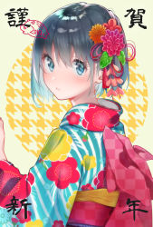 Rule 34 | 1girl, 2019, black hair, blue eyes, blue kimono, boar, cherry print, chinese zodiac, commentary request, floral print, flower, food print, from side, hair between eyes, hair flower, hair ornament, hand up, happy new year, highres, houndstooth, japanese clothes, kanzashi, kimono, leaf, long sleeves, looking at viewer, looking back, new year, obi, orange flower, original, pink flower, print kimono, red flower, rinku (rin9), sanpaku, sash, short hair, sidelocks, solo, striped clothes, striped kimono, unmoving pattern, wide sleeves, year of the pig, yellow background