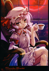 Rule 34 | 1girl, absurdres, alternate eye color, alto seneka, bow, chair, character name, cup, female focus, hat, hat ribbon, highres, crossed legs, moon, night, puffy sleeves, red moon, remilia scarlet, ribbon, scan, short hair, short sleeves, silver hair, sitting, sky, slit pupils, smile, solo, teacup, touhou, window, yellow eyes