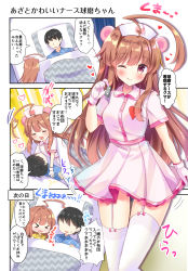 Rule 34 | &gt;o&lt;, 1boy, 1girl, ;d, admiral (kancolle), ahoge, alternate costume, animal ears, bad id, bad nicoseiga id, blush, bow, breasts, brown eyes, brown hair, closed mouth, comic, commentary request, dress, garter straps, gloves, hair between eyes, hat, heart, highres, huge ahoge, kantai collection, kuma (kancolle), long hair, looking at viewer, lying, masayo (gin no ame), medium breasts, nurse, nurse cap, one eye closed, open mouth, pill, pillow, pink bow, pink dress, short sleeves, smile, standing, thighhighs, translation request, very long hair, white thighhighs