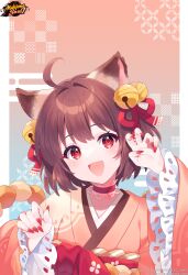 Rule 34 | 1girl, :3, absurdres, ahoge, animal ears, bell, brown hair, brown kimono, cat ears, cat girl, choker, commentary, copyright notice, english commentary, fang, frilled choker, frills, hair bell, hair ornament, highres, ichihime, japanese clothes, jingle bell, jingle bell earrings, kimono, kusumoto shizuru, logo, looking at viewer, mahjong soul, official art, official wallpaper, open mouth, paw pose, portrait, red eyes, red nails, short hair, solo, third-party source