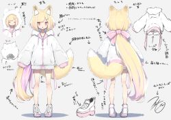 Rule 34 | 1girl, absurdres, animal ear fluff, animal ears, blonde hair, blush, character request, copyright request, fictional persona, fluffy, fox ears, fox girl, fox tail, fukutchi, hair between eyes, hair ribbon, highres, hood, hoodie, long sleeves, looking at viewer, multiple views, red eyes, ribbon, shoes, sleeves past wrists, smile, sweater, tail, virtual youtuber