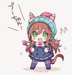 Rule 34 | 1girl, animal ears, beanie, blush, brown hair, chibi, commentary request, green eyes, hat, horse ears, horse tail, looking at viewer, mittens, mopiwo, open mouth, pom pom (clothes), pom pom beanie, samson big (umamusume), school uniform, simple background, solo, tail, tracen school uniform, translation request, twitter username, umamusume, white background, winter uniform
