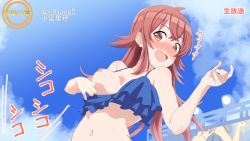 Rule 34 | 1girl, accidental exposure, ahoge, air guitar, bikini, blue bikini, blue sky, blush, breasts, cloud, collarbone, commentary request, day, frilled bikini, frills, hair between eyes, hands up, highres, idolmaster, idolmaster shiny colors, idolmaster starlit season, komiya kaho, long hair, medium breasts, motion blur, navel, nipple slip, nipples, open mouth, outdoors, red eyes, red hair, sarura, sideways glance, sky, smile, solo, stage, stomach, swimsuit, thought bubble, translation request, wet