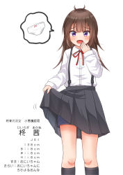 Rule 34 | 1girl, antenna hair, brown hair, censored, character profile, clothes lift, comiching, commentary request, fang, height, highres, kneehighs, long hair, measurements, mosaic censoring, open mouth, original, panties, purple eyes, school uniform, shorts, shorts under skirt, skirt, skirt hold, skirt lift, smile, socks, solo, spoken object, stats, suspenders, three sizes, translated, underwear, white panties