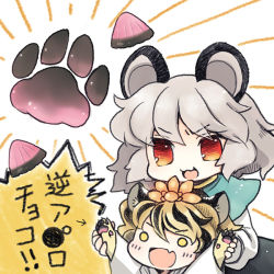 Rule 34 | 2girls, animal ears, animal hands, apollo chocolate, bad id, bad pixiv id, biyon, grey hair, looking at viewer, mouse ears, multicolored hair, multiple girls, nazrin, red eyes, short hair, sketch, tiger ears, tiger paws, toramaru shou, touhou, translation request, two-tone hair