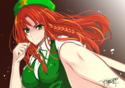Rule 34 | 1girl, alternate eye color, artist name, beret, braid, breasts, collared shirt, colored eyelashes, fighting stance, gradient background, green eyes, green vest, hand up, hat, hong meiling, large breasts, leg up, long hair, looking at viewer, red hair, ribbon, serious, shirt, short sleeves, signature, solo, star (symbol), sweat, touhou, twin braids, vest, ying dou