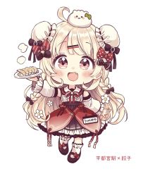 Rule 34 | 1girl, black skirt, blonde hair, blush, bun cover, commentary request, detached sleeves, double bun, dumpling, fang, food, frilled sleeves, frills, full body, hair bun, hair ornament, hairclip, highres, holding, holding plate, jiaozi, long hair, long sleeves, looking at viewer, open mouth, original, plate, pleated skirt, puffy long sleeves, puffy sleeves, red eyes, sakura oriko, shirt, simple background, skirt, sleeveless, sleeveless shirt, solo, standing, translation request, very long hair, white background, white shirt, white sleeves