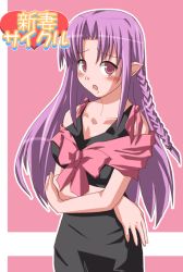 Rule 34 | 00s, 1girl, bow, braid, medea (fate), fate/stay night, fate (series), pink bow, pointy ears, solo