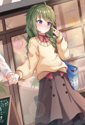 Rule 34 | 1girl, @ @, ahoge, alternate costume, bag, black pantyhose, blouse, blue bag, blue eyes, blush, braid, brown hair, brown skirt, closed mouth, collared shirt, commentary request, day, door, green hair, hair over shoulder, hand up, hat, highres, holding hands, long hair, long skirt, long sleeves, looking away, nose blush, out of frame, outdoors, pantyhose, princess connect!, red shirt, shirt, skirt, solo focus, sweater, twin braids, ushimu, wavy mouth, white shirt, yellow sweater, yuni (princess connect!), yuni (real) (princess connect!)