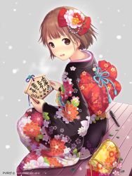 Rule 34 | 1girl, abe nanami, bag, brown eyes, brown hair, ema, floral print, hair ornament, handbag, holding, ilog, japanese clothes, kimono, looking at viewer, obi, occhan (11715), official art, open mouth, pen, sash, short hair, sitting, snowing, solo, steam, translation request