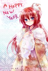 Rule 34 | 1girl, 2010, bad id, bad pixiv id, blue eyes, blush, dated, english text, happy new year, japanese clothes, kousetsu, long hair, looking at viewer, new year, pointy ears, red hair, rune factory, rune factory 3, solo, text focus, toona