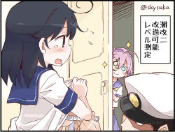 Rule 34 | &gt;:&gt;, 10s, 1boy, 2girls, :&gt;, admiral (kancolle), aoba (kancolle), black hair, blue eyes, blush, bust measuring, camcorder, clothes lift, flying sweatdrops, hat, kantai collection, long hair, measuring, multiple girls, peaked cap, peeking out, purple hair, school uniform, serafuku, shaded face, shirt lift, short ponytail, smile, sparkle, suka, tape measure, tears, translation request, ushio (kancolle), v-shaped eyebrows, video camera