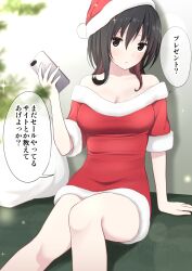 Rule 34 | 1girl, arm support, bare shoulders, black hair, blush, breasts, brown eyes, cellphone, christmas, cleavage, convenient leg, expressionless, feet out of frame, hat, highres, holding, holding phone, ikari manatsu, large breasts, multicolored hair, original, phone, red hat, sack, santa costume, santa hat, satsuki fumi, short sleeves, sitting, smartphone, solo, sparkle, streaked hair