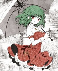 Rule 34 | 1girl, ascot, breasts, closed mouth, commentary, dress, green hair, holding, holding umbrella, kazami yuuka, large breasts, looking at viewer, plaid, plaid dress, red dress, red eyes, rimei, short hair, short sleeves, solo, touhou, umbrella, white umbrella, yellow ascot