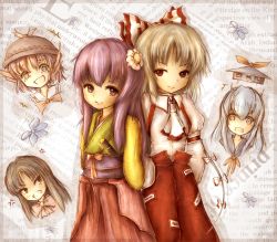 5girls alternate_hairstyle amano_jack angry bad_id bad_pixiv_id chibi female_focus fujiwara_no_mokou hieda_no_akyuu houraisan_kaguya jealous kamishirasawa_keine long_hair multiple_girls mystia_lorelei surprised tears touhou