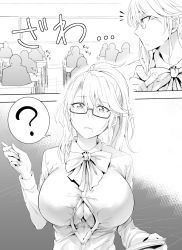 Rule 34 | 1girl, ?, book, bra, breasts, bursting breasts, chalk, chalkboard, comic, commentary request, female focus, glasses, greyscale, highres, holding, holding book, huge breasts, indoors, ishima yuu, lipstick, makeup, mole, mole under mouth, monochrome, open book, original, ponytail, popped button, profile, ribbon, shirt, solo, spoken question mark, teacher, teaching, translation request, underwear, upper body, wardrobe malfunction