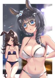 Rule 34 | 2girls, :o, animal ears, aqua bra, aqua panties, arms behind back, bare shoulders, black hair, blue bra, blue eyes, blue panties, blunt bangs, blush, bow, bow bra, bra, braid, breast envy, breasts, brown hair, camisole, cleavage, closed mouth, collarbone, commentary request, cowboy shot, crown braid, cstv, flat chest, frilled bra, frilled panties, frills, glasses, groin, hair between eyes, hair over one eye, hands on own chest, highres, horse ears, horse girl, horse tail, large breasts, lens flare, light particles, long hair, looking at another, midriff, multiple girls, navel, o o, open mouth, panties, rice shower (umamusume), side braid, sidelocks, standing, tail, umamusume, underwear, underwear only, white camisole, white panties, zenno rob roy (umamusume)