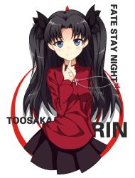 Rule 34 | 1girl, black hair, blue eyes, command spell, fate/stay night, fate (series), hair ribbon, highres, jewelry, miku fan (335288848), necklace, ribbon, solo, tohsaka rin, transparent background, two side up