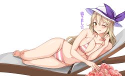 Rule 34 | 1girl, ;q, amagi (amagi626), barefoot, bikini, blonde hair, blush, breasts, cleavage, food, full body, hat, highres, large breasts, long hair, looking at viewer, lying, navel, on side, one eye closed, simple background, smile, solo, striped bikini, striped clothes, swimsuit, table, toes, tongue, tongue out, touhou, watatsuki no toyohime, white background