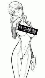 Rule 34 | 1girl, bodysuit, breasts, cecile croomy, censored, code geass, female focus, large breasts, long hair, looking at viewer, monochrome, rabies, simple background, solo, unzipped, white background