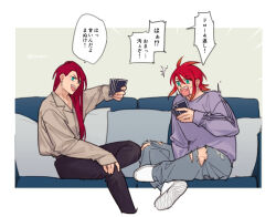 Rule 34 | 2boys, :d, alternate costume, asch (tales), black pants, blue eyes, card, commentary request, couch, denim, grey shirt, holding, holding card, jeans, long hair, luke fon fabre, male focus, medium hair, meiji (pecosyr5), multiple boys, on couch, open mouth, pants, playing card, purple sweater, red hair, shirt, shoes, sitting, smile, speech bubble, surprised, sweater, tales of (series), tales of the abyss, torn clothes, torn jeans, torn pants, translation request, white footwear