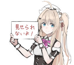 Rule 34 | 1girl, ahoge, blonde hair, blue eyes, buttons, closed mouth, clothing cutout, girls&#039; frontline, hair ornament, hanyang type 88 (girls&#039; frontline), heart, holding, holding sign, long hair, looking at viewer, maid headdress, one side up, pink neckwear, rampart1028, ribbon, shoulder cutout, sign, simple background, solo, template, translation request, underbust, upper body, white background, wrist cuffs
