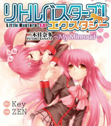 Rule 34 | 2girls, ahoge, bow, bowtie, cover, cover page, futaki kanata, hair bobbles, hair ornament, holding hands, little busters!, long hair, long sleeves, multiple girls, open mouth, pink bow, pink bowtie, pink hair, plaid, plaid skirt, ribbon, saigusa haruka, school uniform, siblings, side ponytail, simple background, sisters, skirt, smile, striped legwear, text focus, thighhighs, twins, upper body, yellow background, yellow eyes, zen