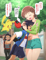 Rule 34 | &gt; &lt;, 1girl, 2boys, ^ ^, antenna hair, arms behind head, ash ketchum, baseball cap, black hair, black pants, blue eyes, blue shorts, blue vest, blurry, blurry background, blush, breast smother, breasts, brown hair, cleavage, closed eyes, collarbone, commentary request, commission, cowboy shot, creatures (company), crop top, dark-skinned male, dark skin, face to breasts, game freak, gen 1 pokemon, goh (pokemon), green bag, green shirt, green shorts, grey shirt, groin, hand on another&#039;s stomach, hat, unworn hat, unworn headwear, height difference, janet (pokemon), jewelry, kohsaka jun, long sleeves, looking to the side, medium breasts, midriff, multiple boys, navel, necklace, nintendo, open clothes, open mouth, open vest, orange bag, outdoors, pants, pikachu, pixiv commission, pokemon, pokemon (anime), pokemon (creature), pokemon journeys, pokemon rse (anime), red headwear, ribbed shirt, shirt, short shorts, short sleeves, shorts, sidelocks, smile, speech bubble, spiked hair, standing, t-shirt, translation request, tree, vest, white shirt
