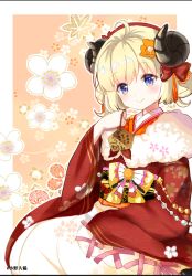 Rule 34 | 1girl, ahoge, blonde hair, blue eyes, blush, bow, brown background, brown flower, closed mouth, commentary request, curled horns, ema, floral background, flower, fur collar, hair between eyes, hair bow, hair bun, hair flower, hair ornament, hakama, hakama skirt, hand up, holding, hololive, horns, japanese clothes, kimono, long sleeves, looking at viewer, lunacats, obi, red bow, red kimono, sash, sheep horns, single hair bun, skirt, smile, solo, tsunomaki watame, tsunomaki watame (new year), two-tone background, virtual youtuber, white background, white hakama, wide sleeves