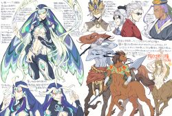 Rule 34 | 6+boys, antenna hair, armor, arms up, beads, black eyes, black hair, blank eyes, blonde hair, blue eyes, blue gemstone, blue hair, blue skin, bracer, brown eyes, brown hair, centaur, changpao, chen gong (fate), chest armor, chinese clothes, chiron (fate), claws, closed mouth, colored skin, completely nude, extra arms, eyeshadow, facial hair, fate/grand order, fate (series), feather hair, floating hair, gem, glasses, goatee, green hair, grey hair, grin, han xin (fate), hand on own chest, hand up, hands up, harukazu, helmet, high collar, highres, holding, holding polearm, holding weapon, hooves, horned mask, horse tail, li shuwen (fate), li shuwen (old) (fate), licking lips, long hair, long sleeves, looking at viewer, low ponytail, makeup, mandarin collar, mask, medium hair, midriff, monster boy, multicolored hair, multiple boys, multiple views, nude, old, old man, open mouth, orange eyes, orange eyeshadow, orange hair, pointy ears, polearm, prince of lan ling (fate), purple hair, red hare (fate), round eyewear, shi huang di (fate), short hair, shoulder armor, sidelocks, simple background, smile, speech bubble, standing, streaked hair, stretching, tail, taur, toned, toned male, tongue, tongue out, translation request, upper body, very long hair, walking, weapon, white background, xiang yu (fate)