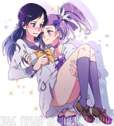 Rule 34 | 2girls, blue eyes, blue hair, blush, braid, brown footwear, carrying, character name, closed mouth, collarbone, crown braid, cure sword, dokidoki! precure, dress, earrings, embarrassed, floating hair, grey dress, grey ribbon, hair ornament, hair ribbon, high ponytail, hishikawa rikka, jewelry, kenzaki makoto, kneehighs, loafers, long hair, multiple girls, negom, open mouth, precure, princess carry, purple eyes, purple hair, purple legwear, purple sailor collar, ribbon, sailor collar, sailor dress, school uniform, shoes, short dress, smile, socks, standing, sweatdrop, thighhighs, wavy mouth, white background, yellow neckwear