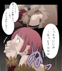 Rule 34 | 1girl, anal, censored, covering another&#039;s mouth, hand over another&#039;s mouth, mr.romance, ragnarok online, rape, red eyes, red hair, rogue (ragnarok online), sex, short hair, suusaidotorappu, translation request