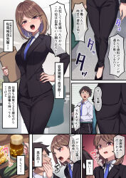 Rule 34 | 1boy, 1girl, 3d, :o, absurdres, alcohol, ass, beer, black footwear, black pants, blue necktie, breasts, brown hair, chair, chopsticks, comic, formal, glaring, hand on own hip, highres, indoors, karaage bou, large breasts, long sleeves, necktie, office lady, original, pant suit, pants, purple eyes, shirt, sitting, speech bubble, suit, translation request, white shirt