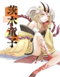 Rule 34 | 1girl, bare shoulders, blonde hair, claws, fate/grand order, fate (series), female focus, highres, horns, ibaraki douji (fate), japanese clothes, kimono, legs, long hair, looking at viewer, monster girl, off shoulder, oni, oni horns, pointy ears, short kimono, simple background, sitting, slit pupils, smile, solo, tattoo, thighs, urakata1014katari, white background, wide sleeves, yellow eyes, yellow kimono