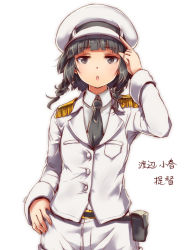 Rule 34 | 10s, 1girl, black eyes, black hair, blunt bangs, borrowed character, epaulettes, female admiral (kancolle), hat, kantai collection, long sleeves, looking at viewer, mataichi mataro, military, military hat, military uniform, naval uniform, necktie, peaked cap, short hair, shorts, simple background, solo, uniform, upper body, watabe koharu, white background