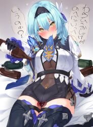 Rule 34 | 1girl, alcohol, black gloves, black hairband, black leotard, black thighhighs, blue cape, blue hair, blue necktie, blush, bottle, breasts, cape, eula (genshin impact), genshin impact, gloves, hair ornament, hairband, large breasts, leotard, long sleeves, looking at viewer, mamedenkyuu (berun), medium hair, mouth hold, necktie, pouring, pouring onto self, purple eyes, sidelocks, sitting, smile, solo, speech bubble, thighhighs, thighs, translation request, wine, wine bottle