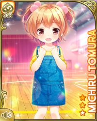 Rule 34 | 1girl, auditorium, blue skirt, brown eyes, brown hair, card (medium), day, girlfriend (kari), indoors, looking at viewer, matching hair/eyes, official art, open mouth, overall skirt, overalls, qp:flapper, shirt, shoes, side ponytail, skirt, smile, solo, tagme, tomura michiru, white shirt, aged down