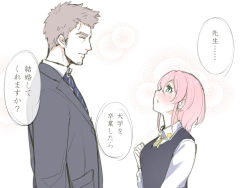Rule 34 | 1boy, 1girl, asutora, blush, brown hair, formal, green eyes, height difference, looking at another, looking down, looking up, necktie, original, pink hair, ribbon, short hair, speech bubble, striped neckwear, suit, translation request, white background, yellow neckwear, yellow ribbon
