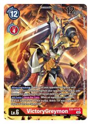 Rule 34 | 1boy, armor, card (medium), character name, chimairamon, commentary, copyright name, digimon, digimon (creature), digimon card game, english commentary, english text, fighting, fire, green eyes, highres, holding, holding sword, holding weapon, muscular, official art, second-party source, shoulder armor, sword, tail, tonami kanji, victorygreymon, weapon
