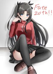 Rule 34 | 1girl, anniversary, aqua eyes, arm at side, black hair, black ribbon, black skirt, black thighhighs, blush, breasts, brown footwear, closed mouth, commentary, convenient leg, copyright name, cross print, crossed legs, drop shadow, eyelashes, eyes visible through hair, fate/stay night, fate (series), floating hair, foot out of frame, grey background, hair ribbon, hand up, highres, long hair, looking at viewer, medium breasts, miniskirt, parted bangs, playing with own hair, pleated skirt, red shirt, ribbon, shirt, shoes, simple background, skirt, smile, solo, takagi-18102817, thighhighs, thighs, tohsaka rin, tsurime, two side up, very long hair, zettai ryouiki