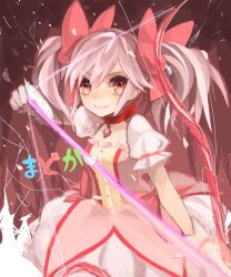 Rule 34 | 10s, bad drawr id, bad id, bow (weapon), jewelry, kaname madoka, magical girl, mahou shoujo madoka magica, mahou shoujo madoka magica (anime), necklace, pink hair, red eyes, short twintails, smile, solo, twintails, weapon