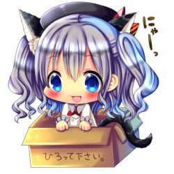 Rule 34 | 10s, 1girl, animal ears, blue eyes, blush, box, cardboard box, cat ears, cat tail, chibi, chocolat (momoiro piano), commentary request, for adoption, hat, in box, in container, kantai collection, kashima (kancolle), kemonomimi mode, long hair, long sleeves, military, military uniform, open mouth, silver hair, smile, solo, tail, twintails, uniform