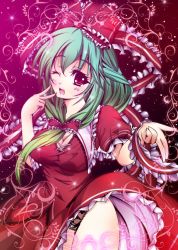 Rule 34 | 1girl, bow, breasts, cleavage, female focus, front ponytail, green eyes, green hair, hair ribbon, kagiyama hina, large breasts, lastlong, lingerie, long hair, matching hair/eyes, panties, red eyes, ribbon, solo, touhou, underwear